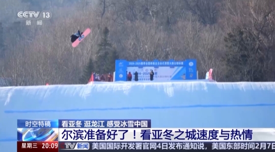 这可能与