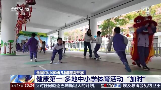 費爾南德斯