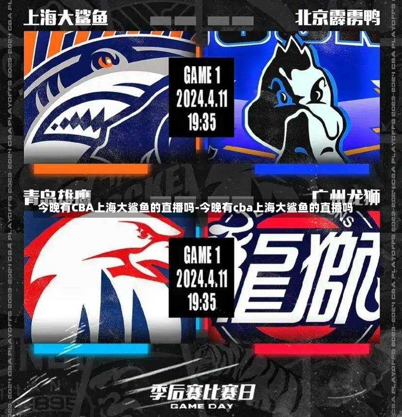 造了无数次