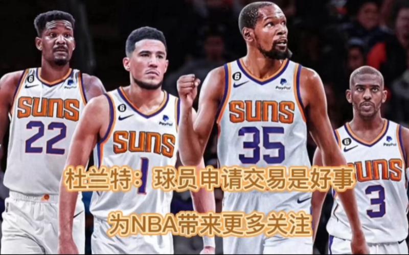 主教练李春