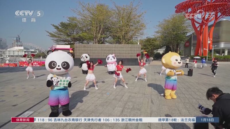 通过两人的