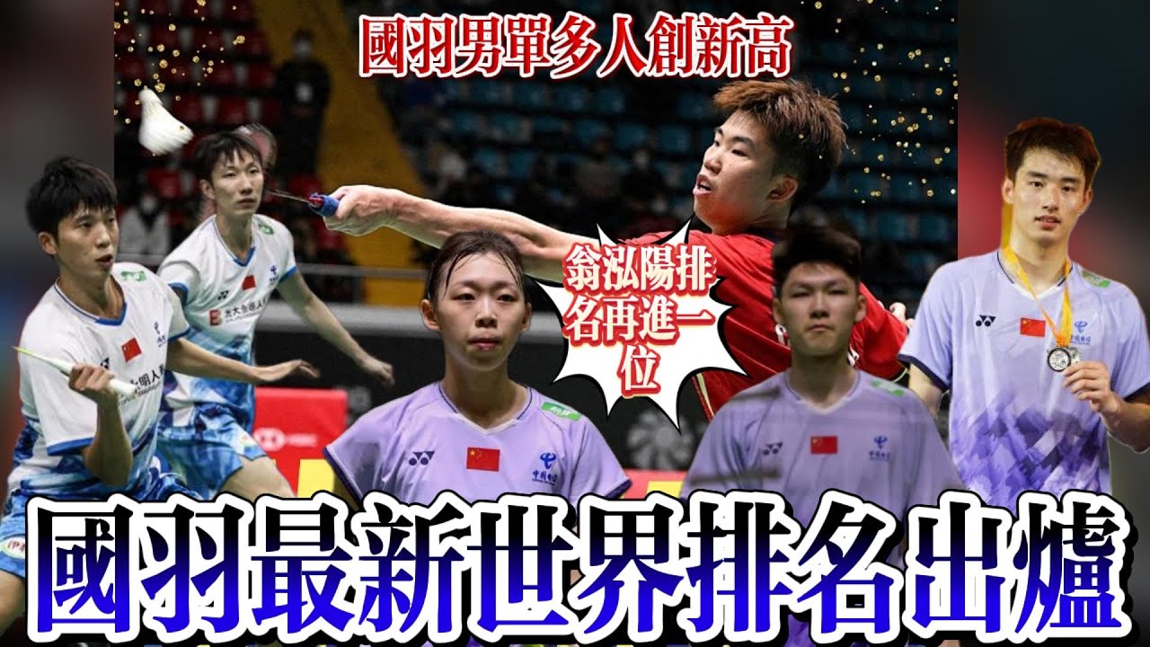 能力