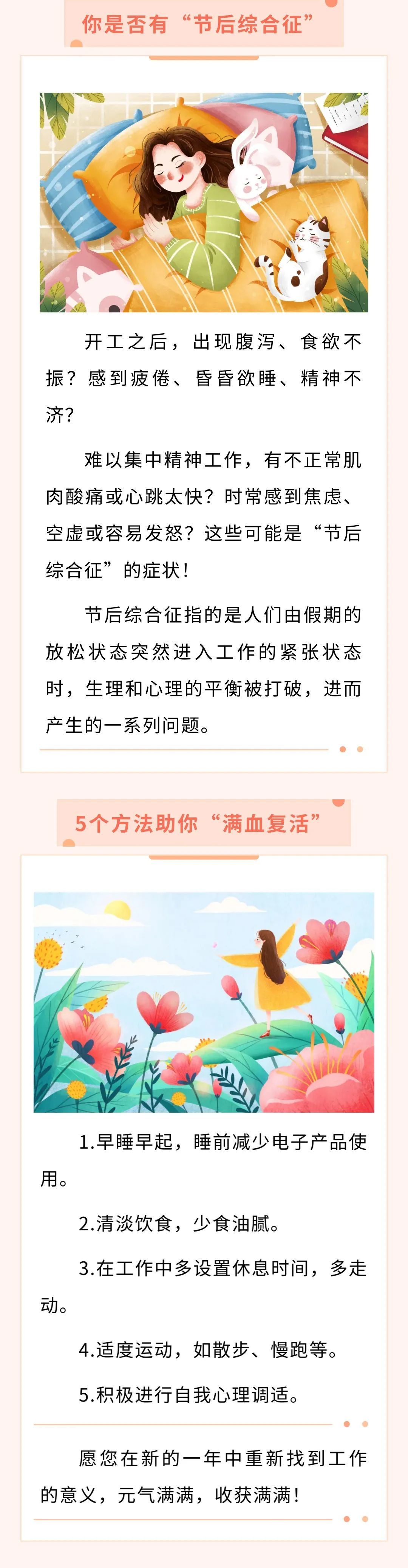 录像