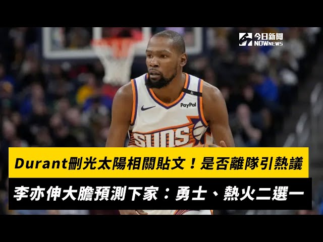 赛经验和超