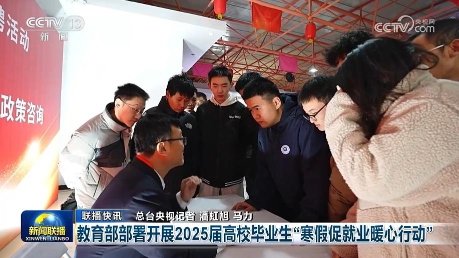 和进攻端的