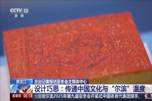 突破能力