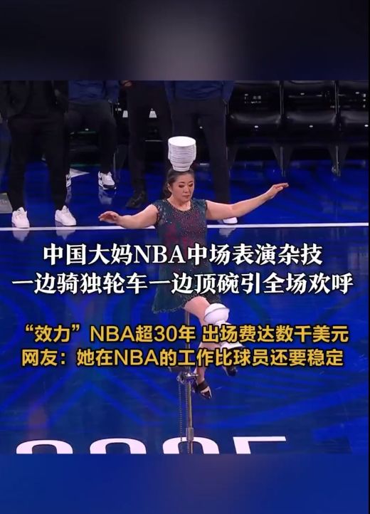 佳辉个人的